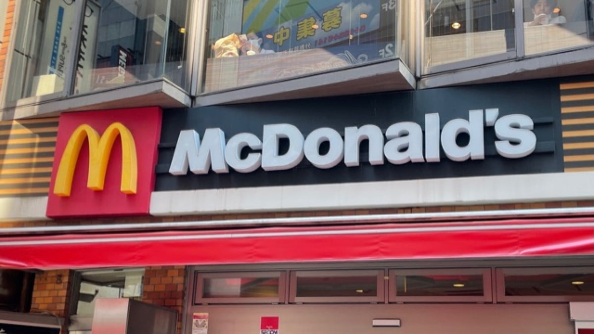 【夜マック最強】プラス140円から楽しめる！「倍バーガー」時間限定の贅沢メニューは圧倒的コスパが魅力