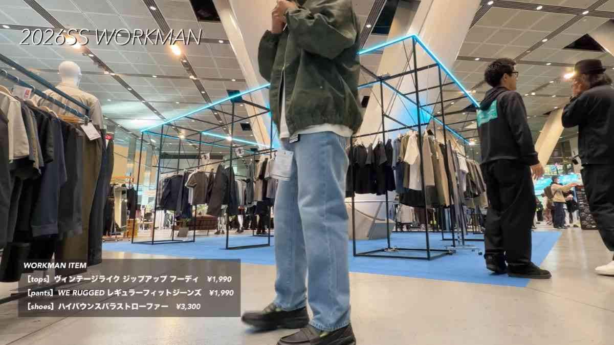 ヴィンテージライクジップアップフーディ