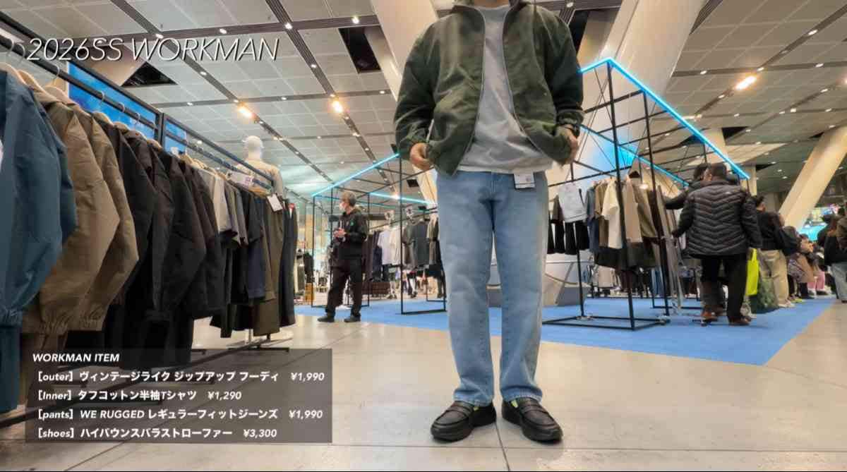 ヴィンテージライクジップアップフーディ