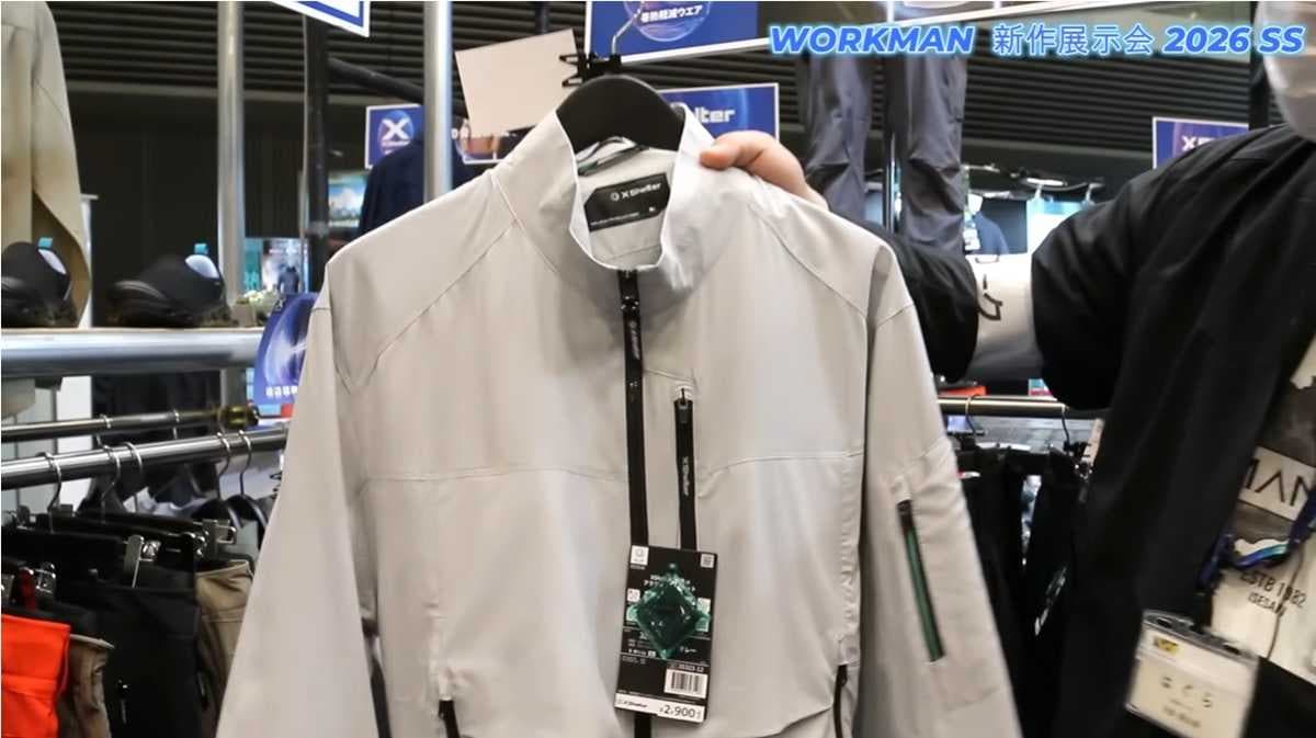 ワークマン「エックスシェルター暑熱αアクティブジャケット」は注目の新作