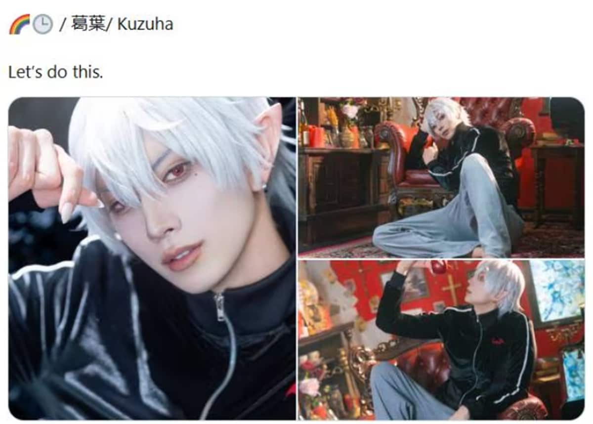 画像出典：X（https://x.com/ayukawa_taiyou/status/2033159243134894187?s=20）