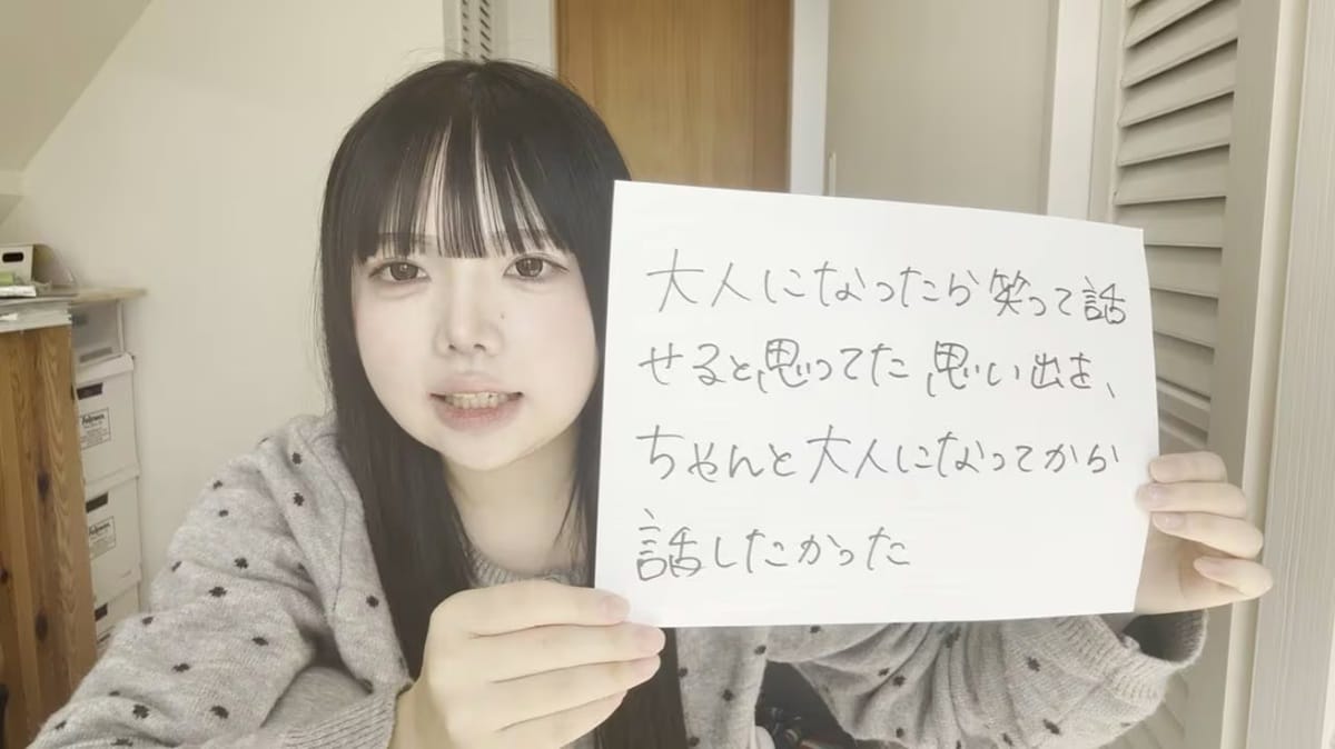 「ここ電車なのに大泣きした」友人と決別のYouTuber、Xで11万いいねの大反響【話題のニュース3選】