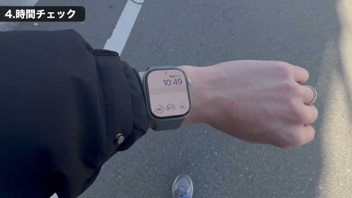 時間チェックで上手にペース配分