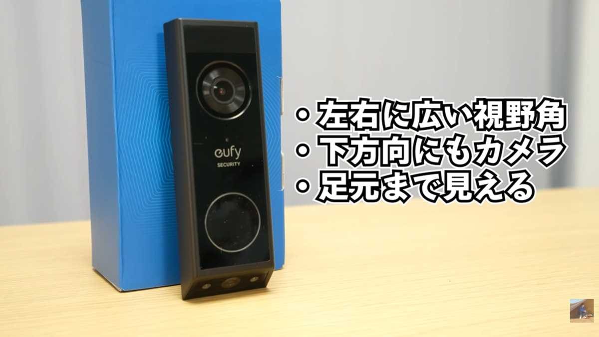 スリムなボディに2K高画質カメラと大容量バッテリーを搭載