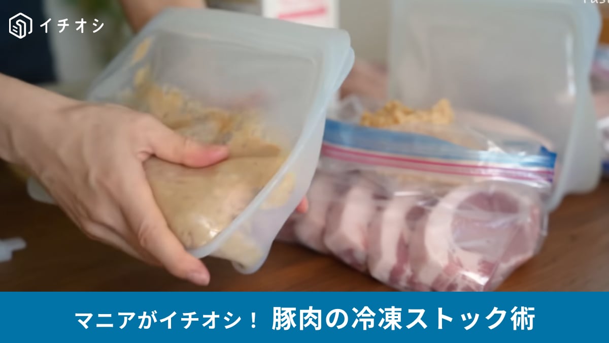 �ڿ�����ε�����۵����10ʬ���뤴�Ϥ��ڥ������Ρֲ�̣�����3����ʿ���μ������˸���