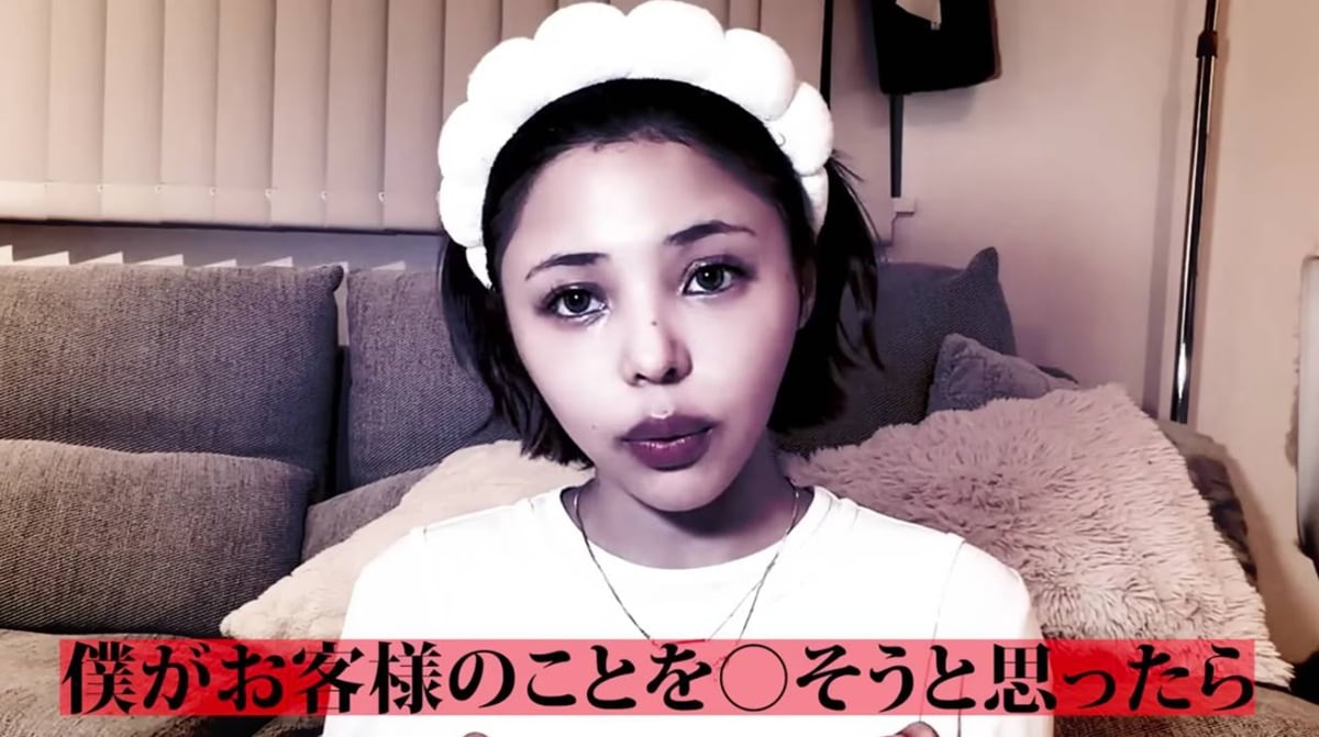 タクシー運転手「お客様のことを殺そうと思ったら簡単に殺せる」YouTuberが明かした恐怖体験【話題のニュース3選】