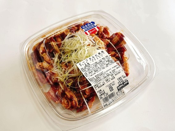 コストコ ● 商品名:ビーフカルビ焼肉● 購入価格(税込):268円/100g