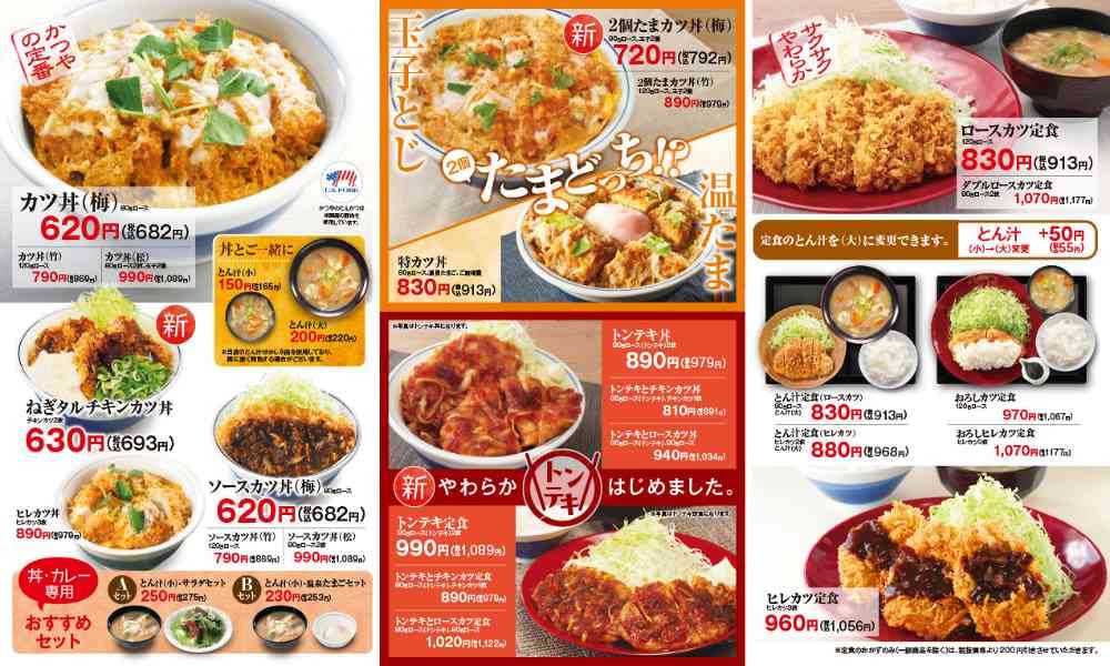 画像引用:PRTIMES(https://prtimes.jp/main/html/rd/p/000001231.000032350.html)