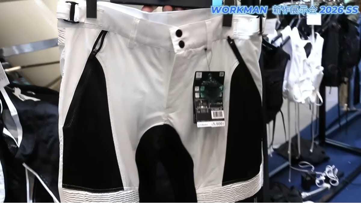 エックスシェルター暑熱αライディングジャケット & ライディングパンツワークマン ワークマン最強パンツ】3900円で体を守る!?プロテクター対応＆断熱素材