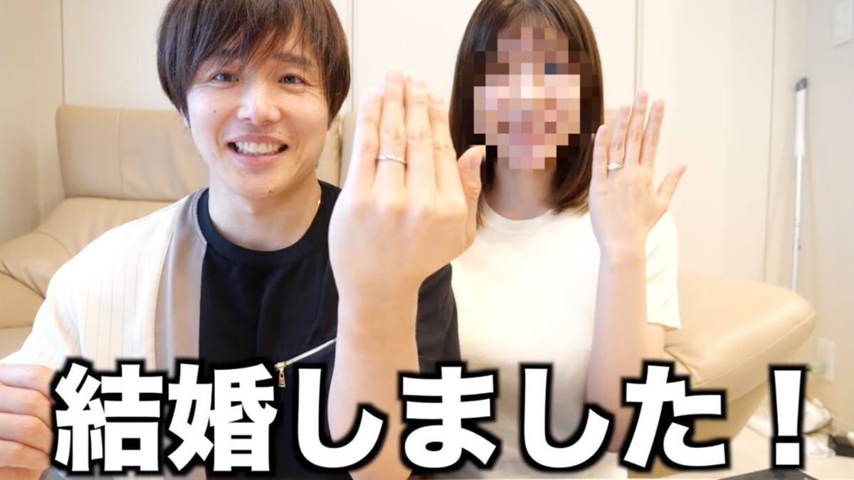 画像出典：YouTube（https://www.youtube.com/watch?v=-iU1DaUDBSU）