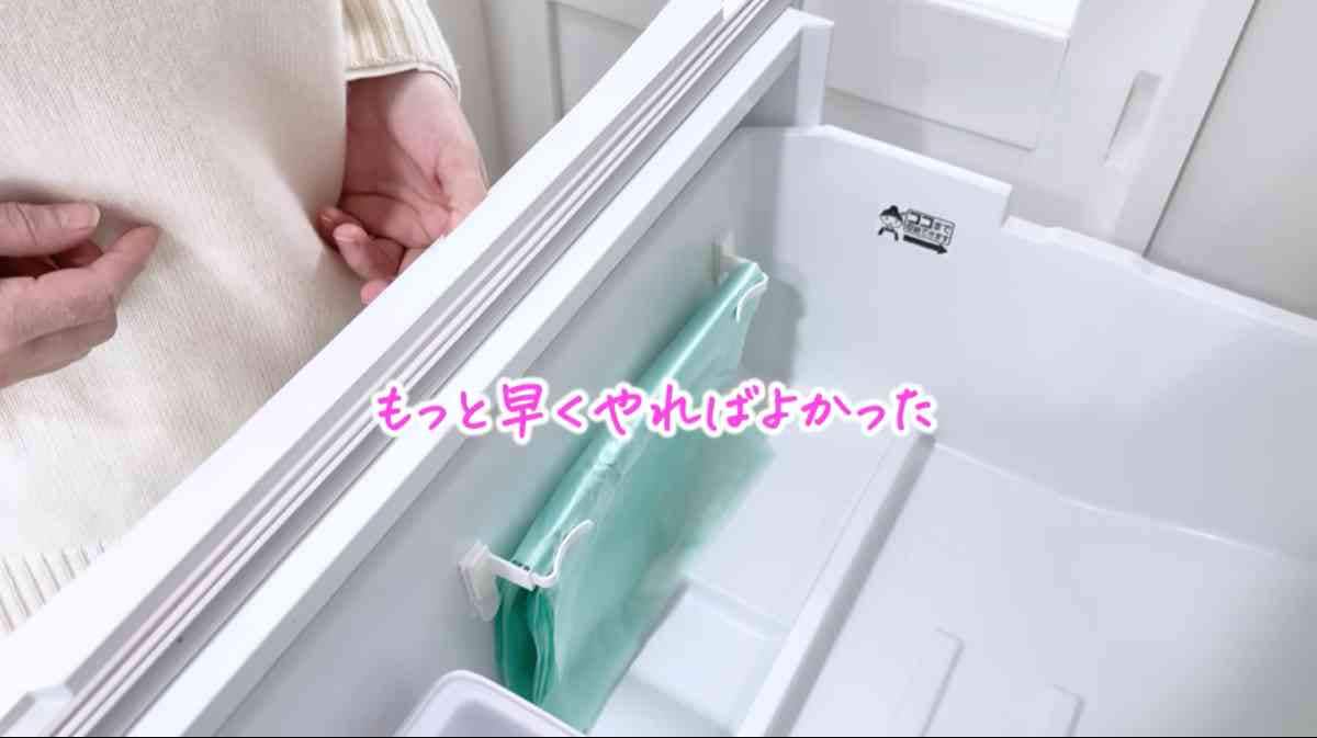 セリア「ゴミ袋収納バー」