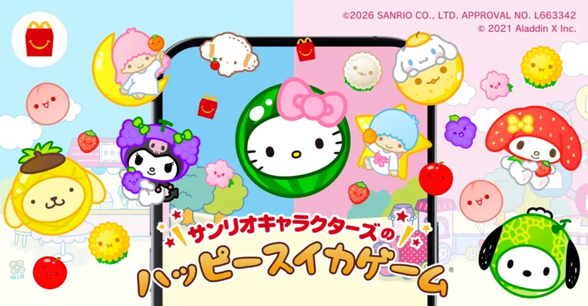 キティ・クロミ・シナモロール勢ぞろい!食べて遊べる夢のコラボが開幕