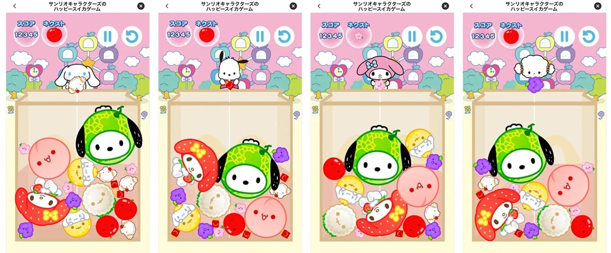 画像出典:PRTIMES(https://prtimes.jp/main/html/rd/p/000000097.000105092.html)