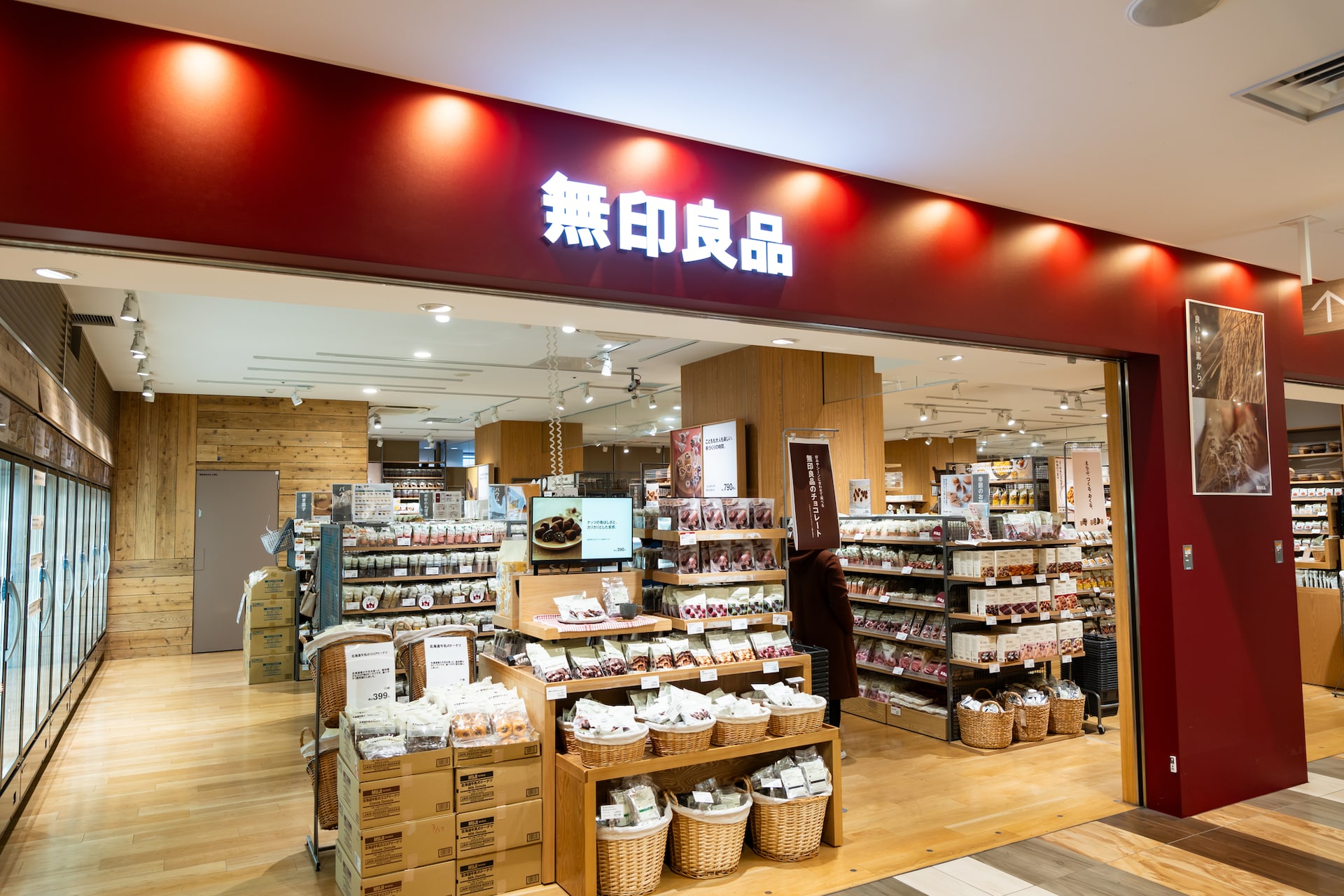 ̵������äѤꤹ������Ŀ���Ρֽ뤵�к����å��פΥǥ�����ȵ�ǽ���Ƕ�������