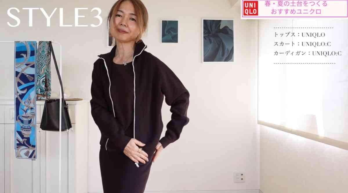 ユニクロ┃クレープジャージーボートネックブラトップ