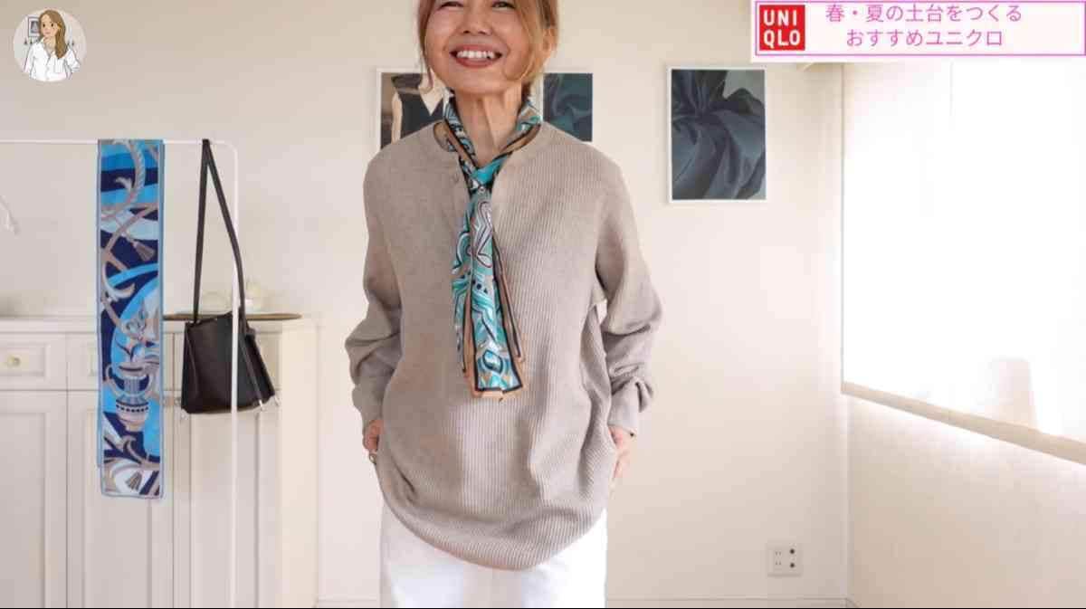 ワッフルヘンリーネックTシャツ