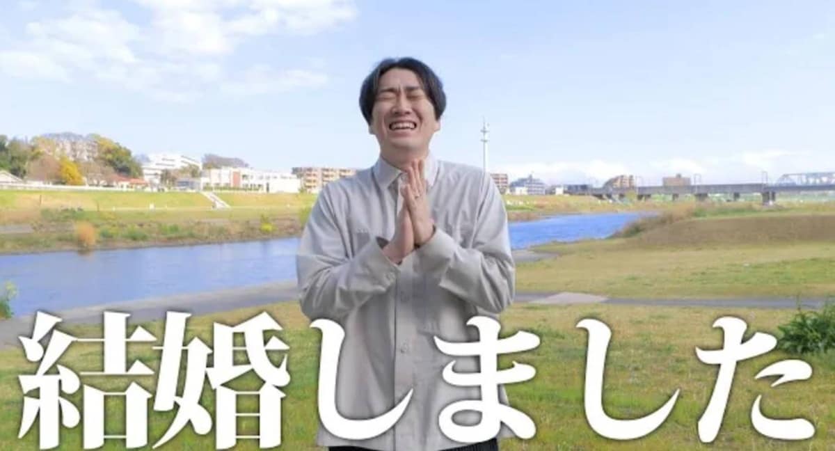 過去池田エライザとの熱愛・半同棲が報道されたYouTuberが結婚を報告【話題のニュース3選】