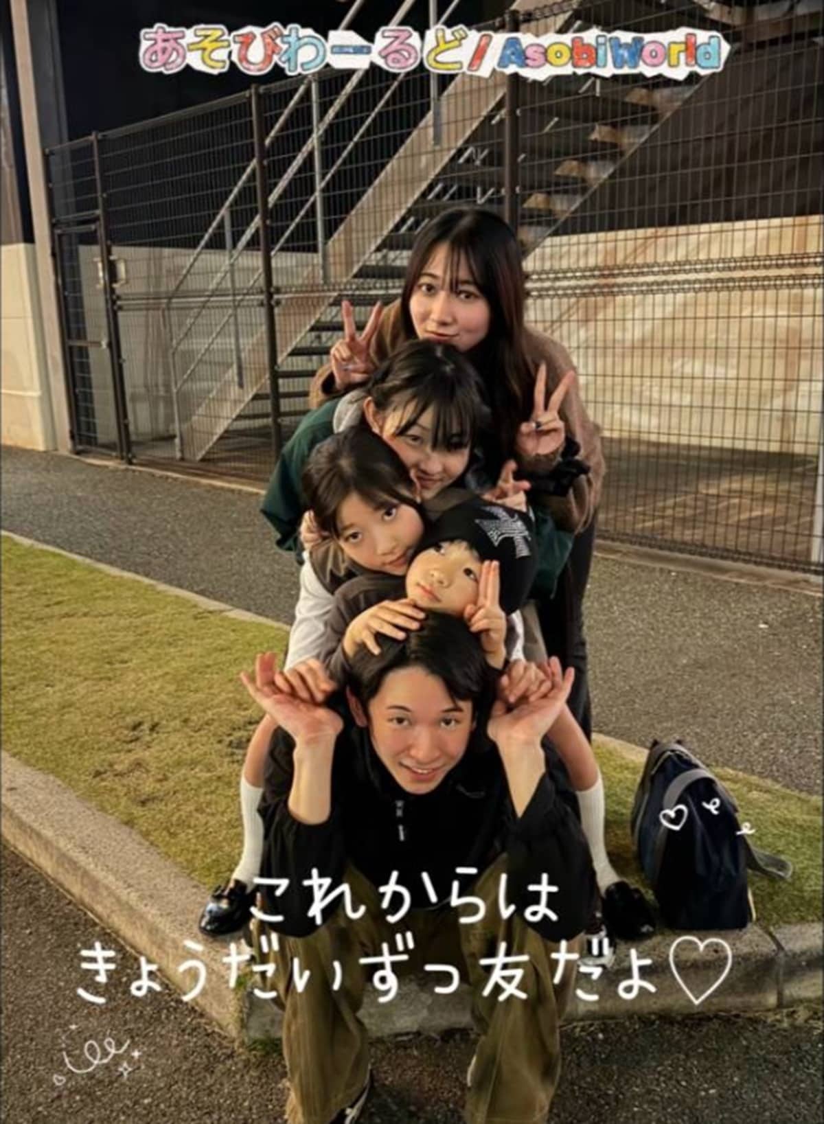 画像出典：YouTube（https://www.youtube.com/watch?v=IsK5syE3t1g）