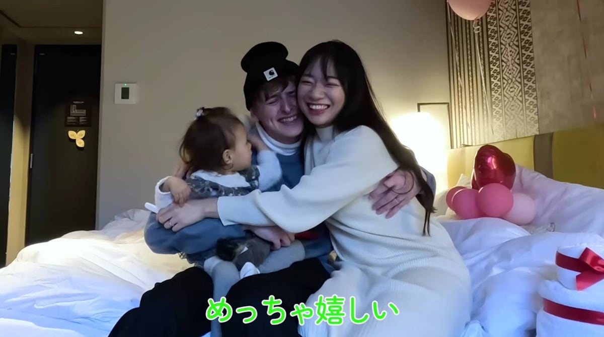 画像出典：YouTube（https://www.youtube.com/watch?v=JUKJzq2dgvg）