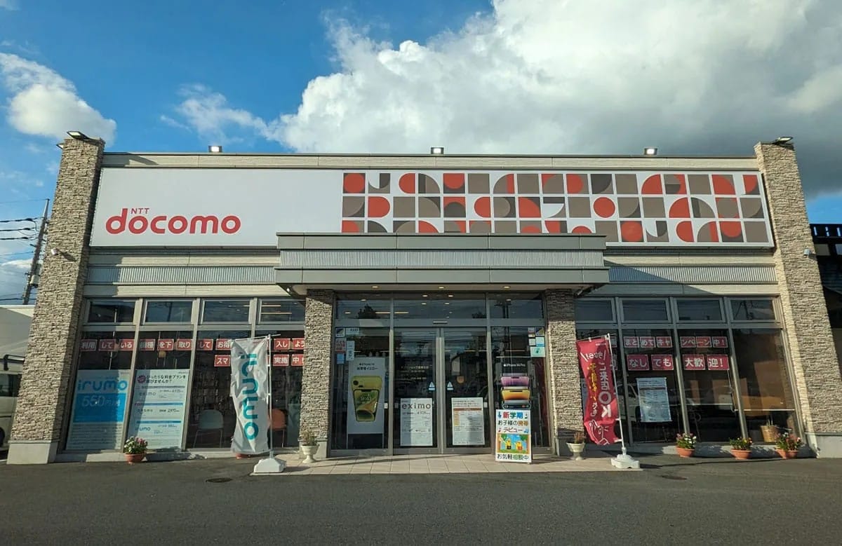 ����ꥢ����å�