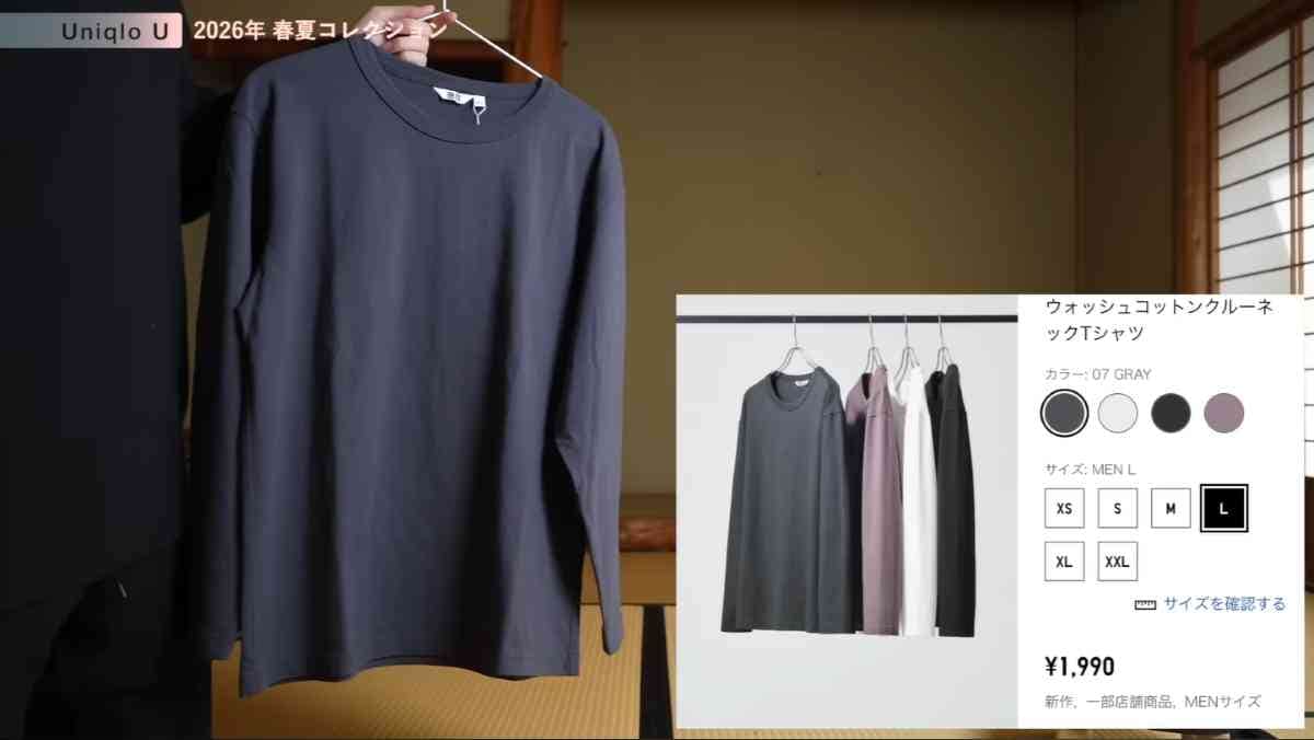 ��˥������������åȥ����֥ѥ�ġ������å��女�åȥ󥯥롼�ͥå�