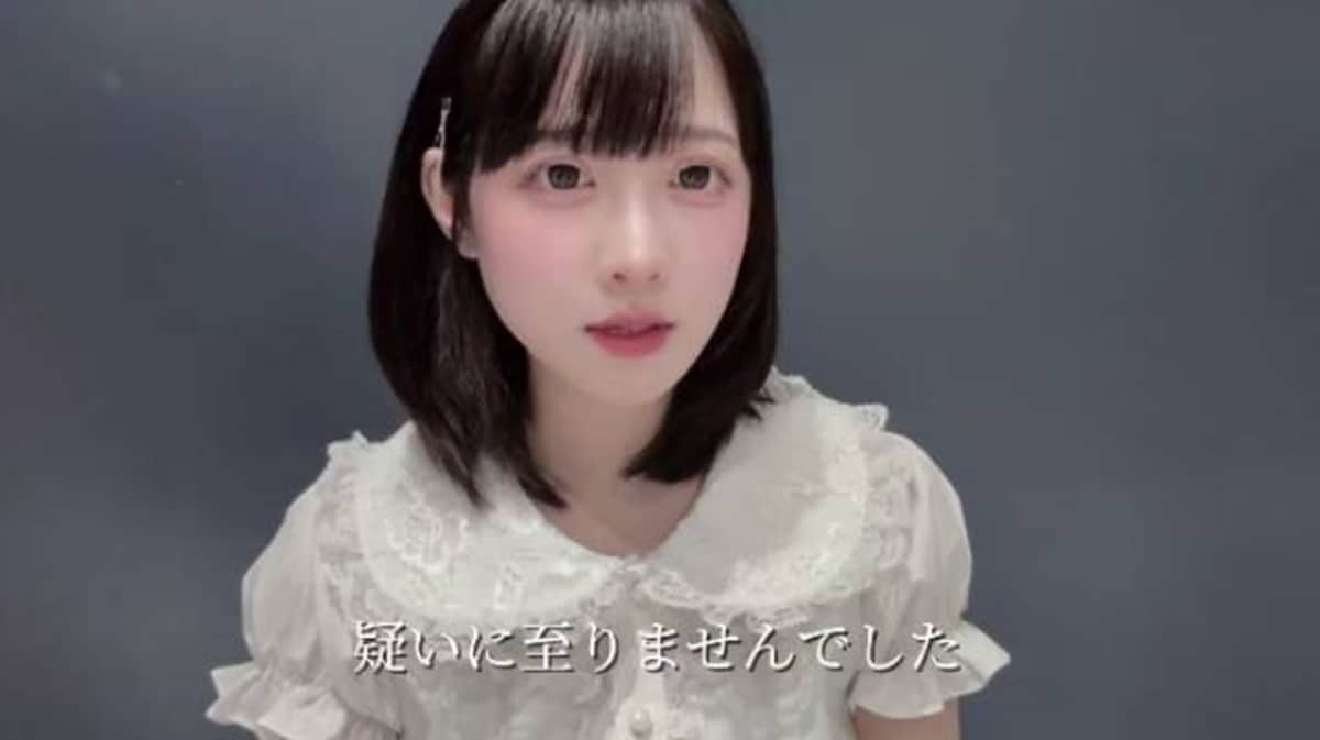 画像出典：X（https://x.com/amatsuuni/status/2042936583998050583?s=20）