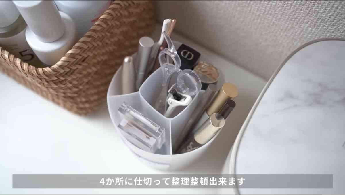 ダイソーの「ペンホルダー」