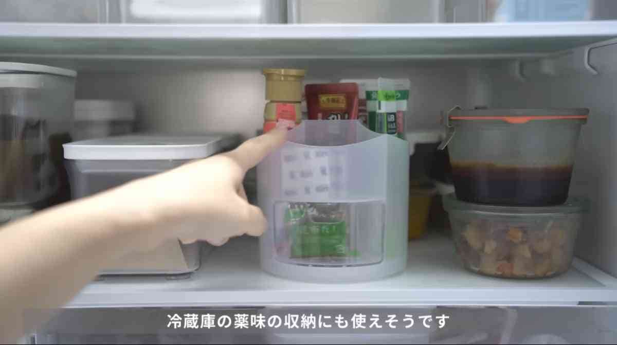 ダイソーの「ペンホルダー」