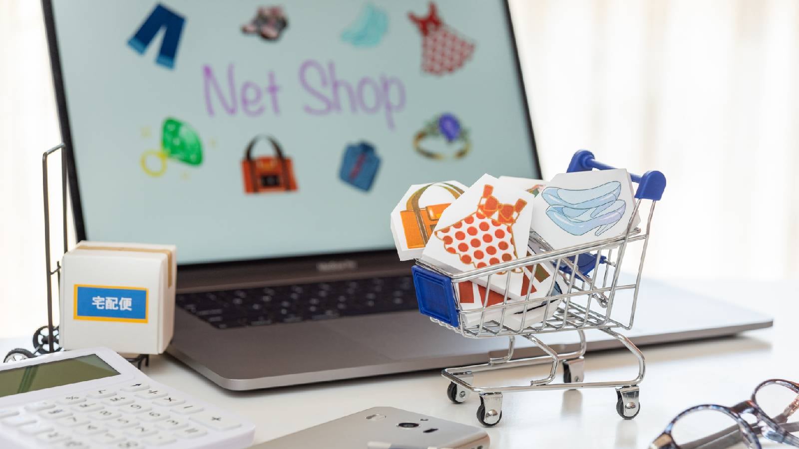 20代はTikTokで即ポチ vs 50代はプライムデー待ち――482人調査で見えた「買い物スタイルの世代格差」　画像提供：PIXTA（※実在の人物や団体等とは関係ありません）