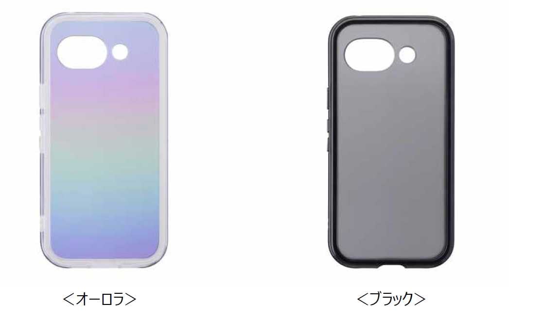・ＧＰ１０ａ　エアクッションケース（オーロラ／ブラック）