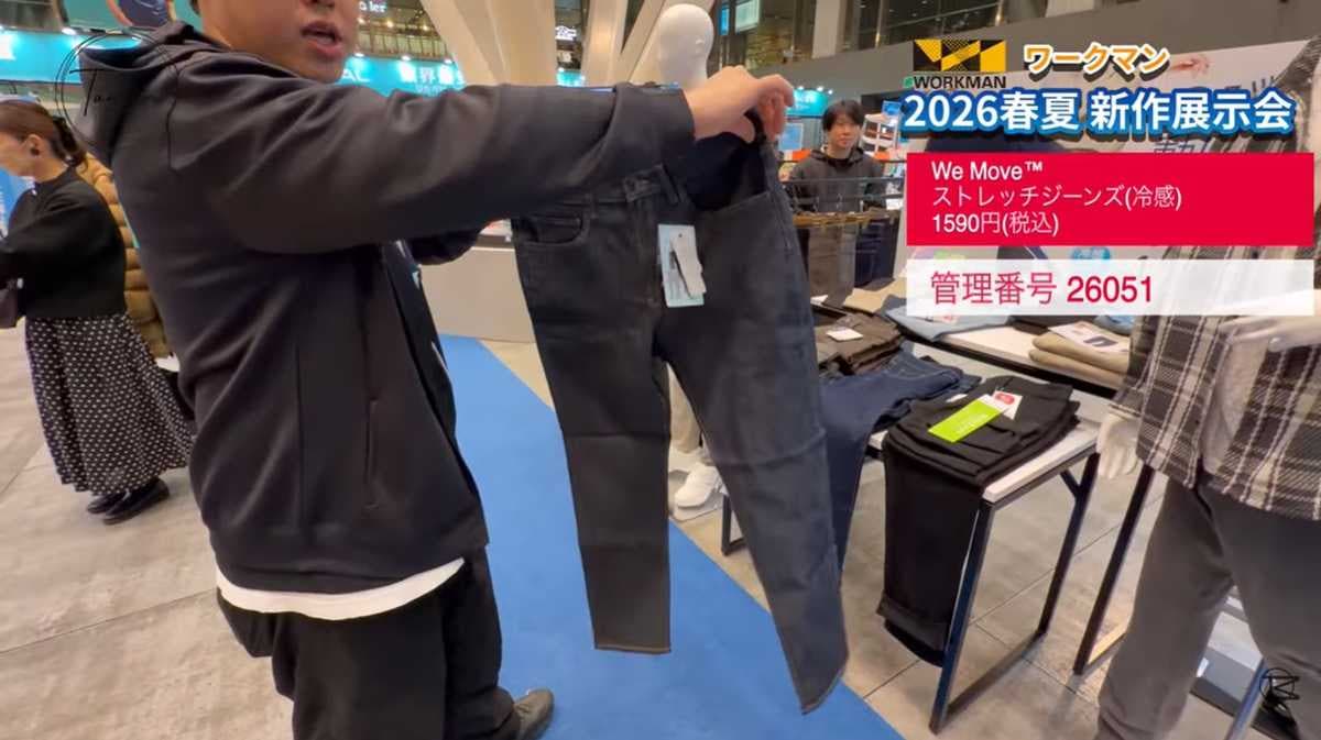 抜群のストレッチとウエスト調整で履き心地最高
