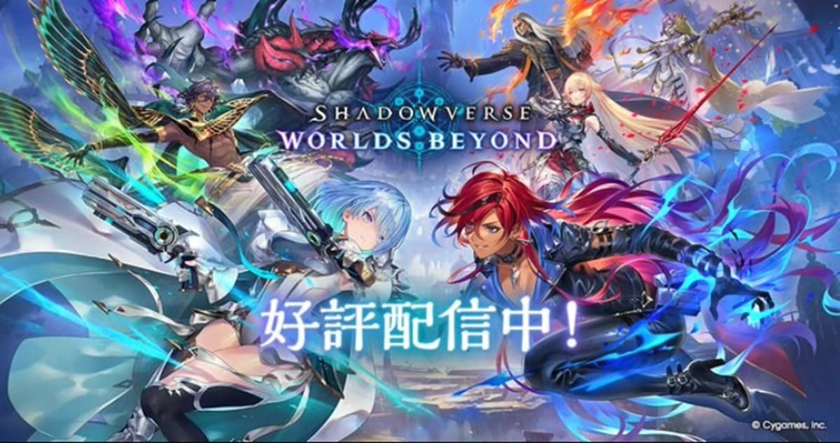 画像出典：X（https://x.com/RIDDLEORDER/status/2042165622117695928?s=20）