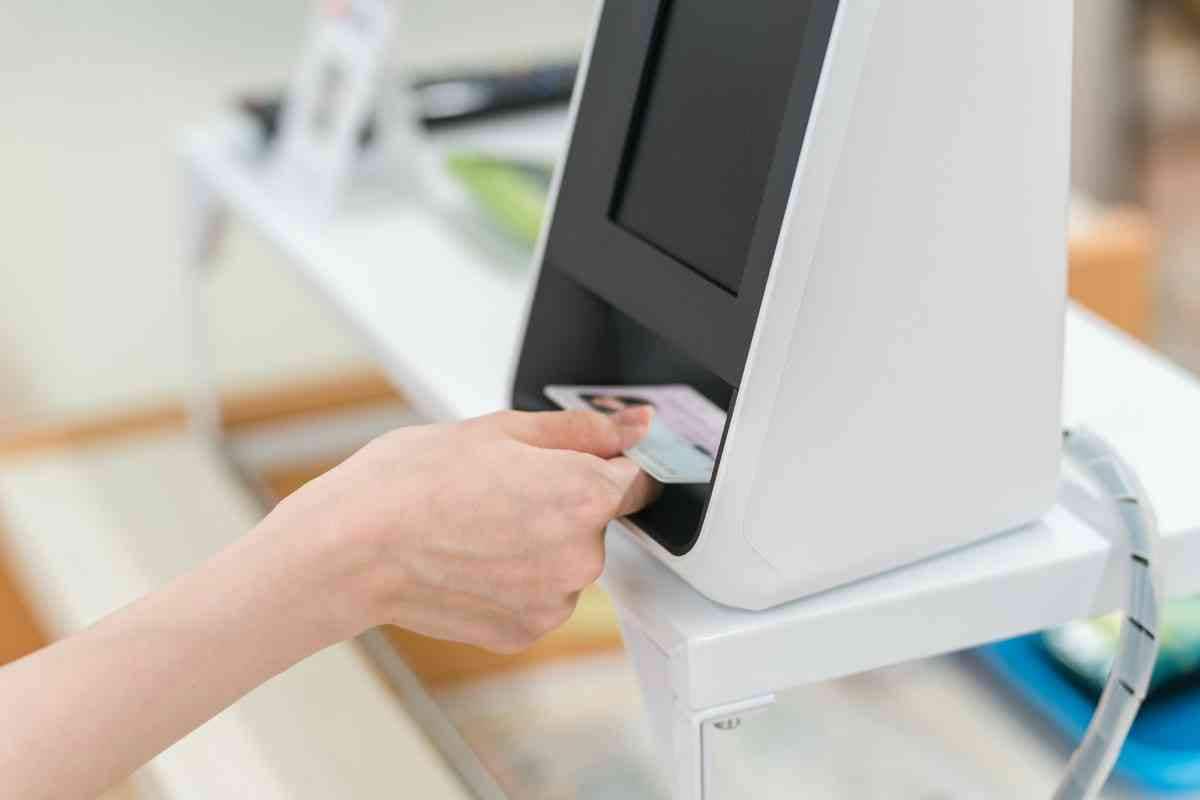 「マイナ救急」のメリット