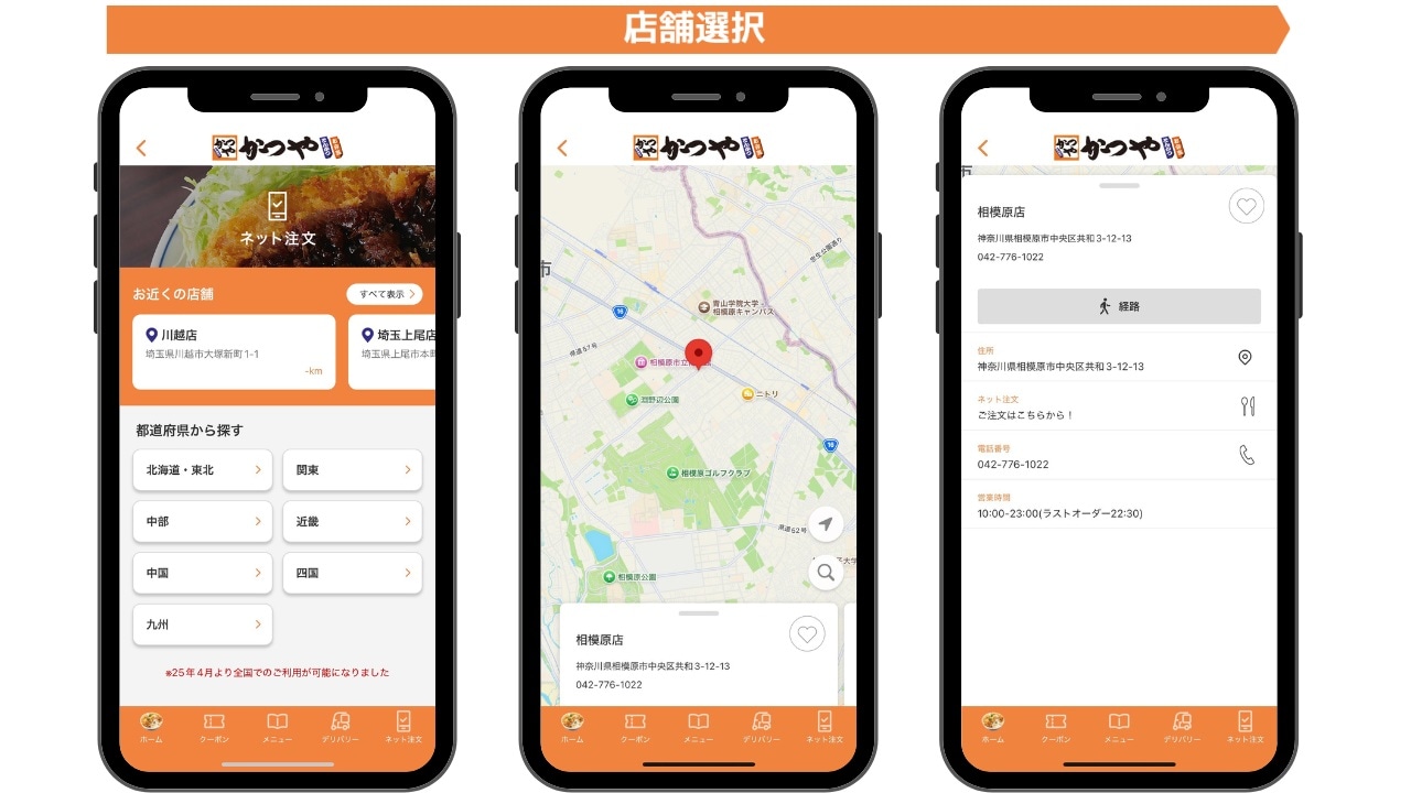 画像出典：PR Times（https://prtimes.jp/main/html/rd/p/000001069.000032350.html）