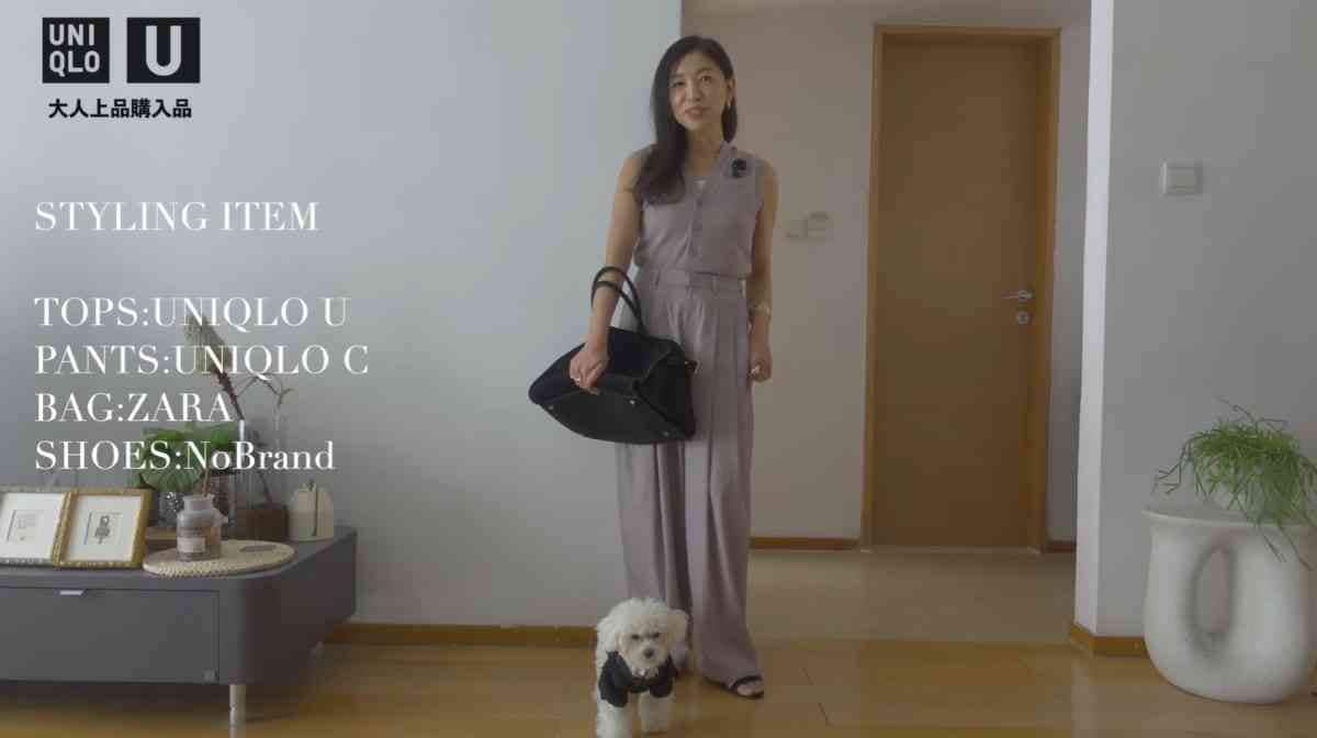 ユニクロの「イージーギャザーパンツ」