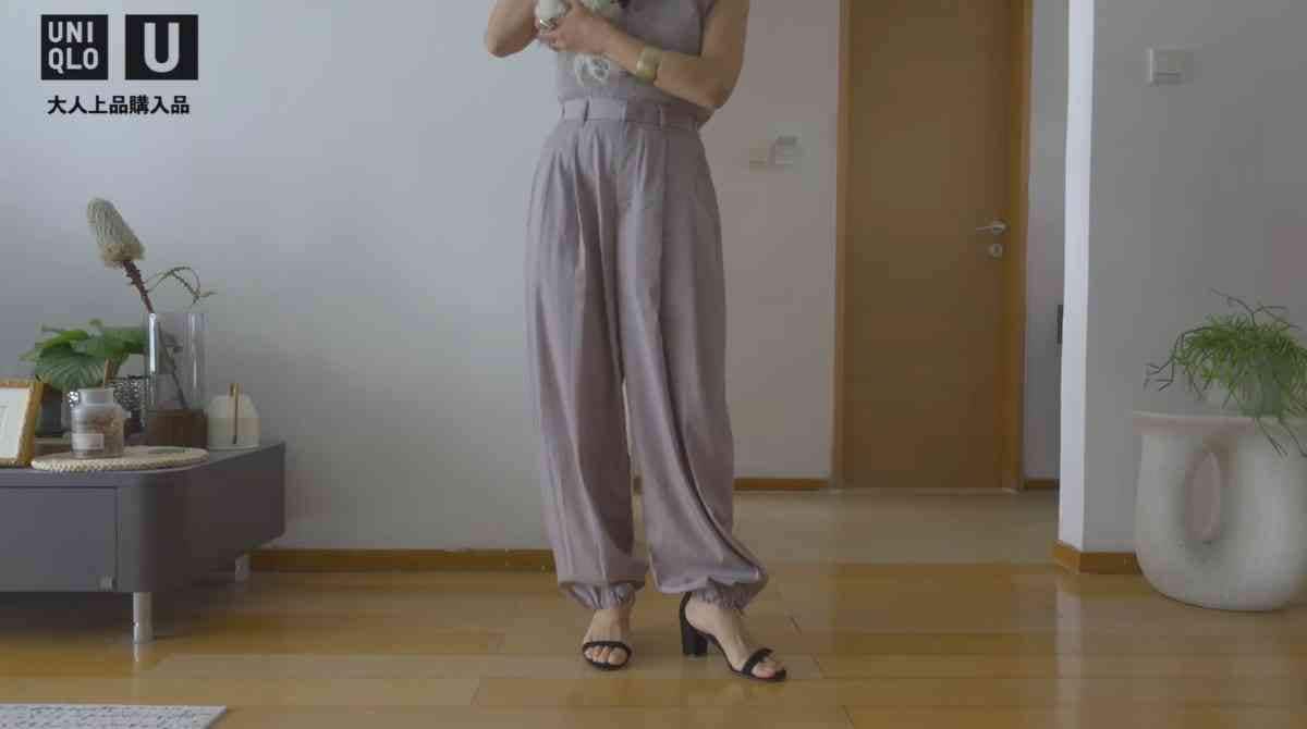 ユニクロの「イージーギャザーパンツ」