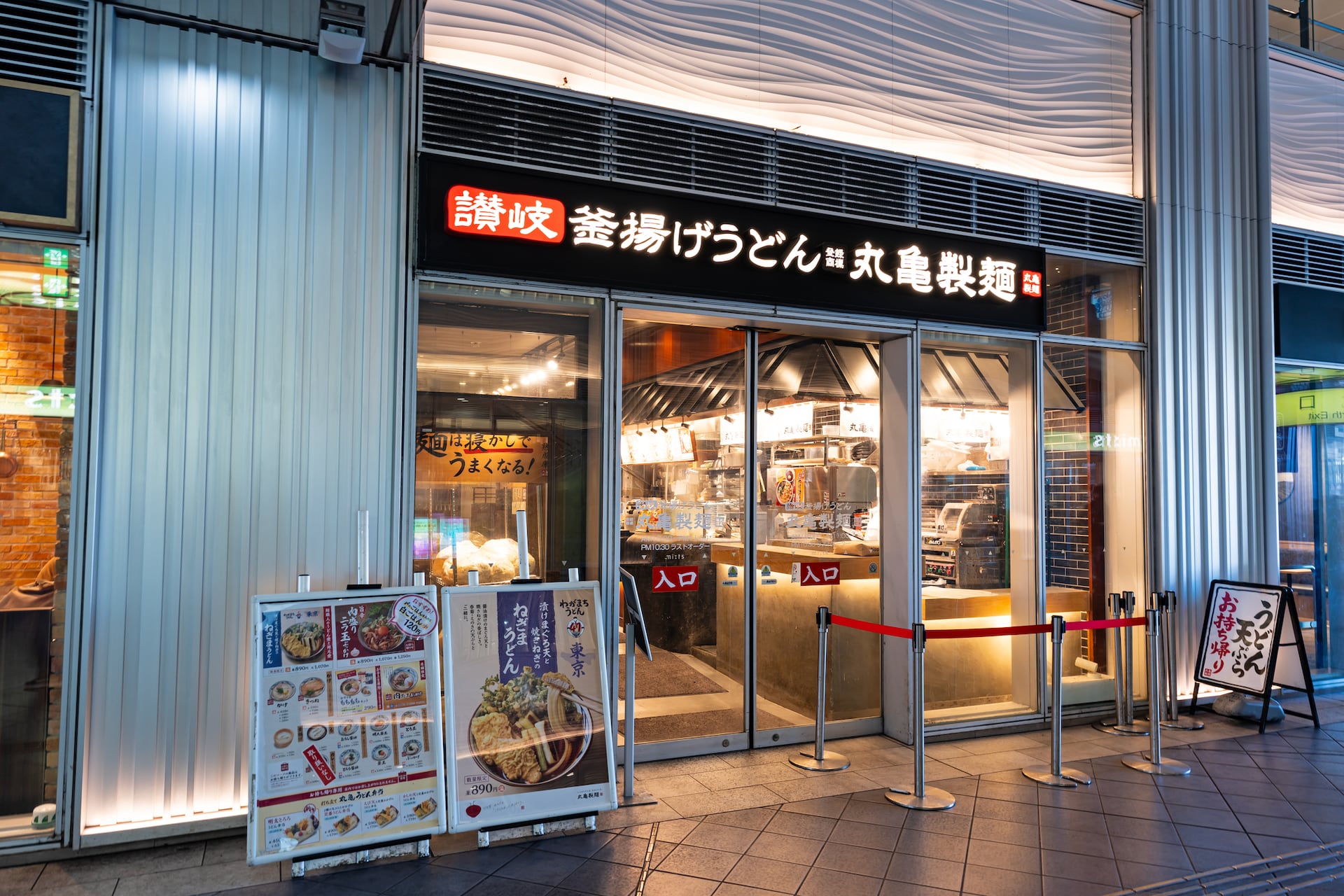 【丸亀うどん】1週間で20万食突破！期間限定の禁断飯が“もちっジュワッ”でうますぎる