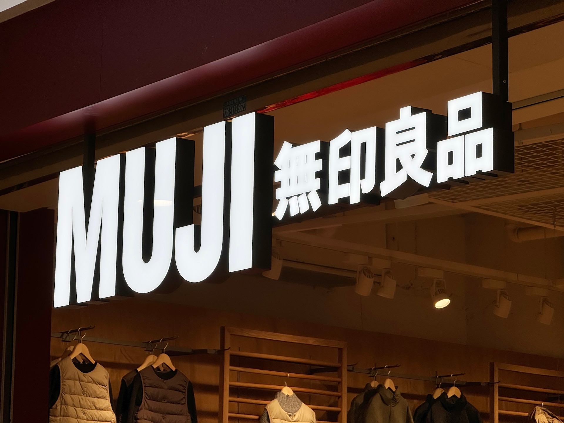 【無印新作】旅行だけじゃない！日常使いに便利すぎる「お役立ちグッズ」