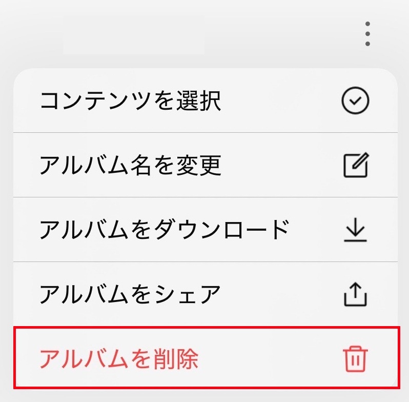 ��˥塼����֥���Х�����פ����򤹤�