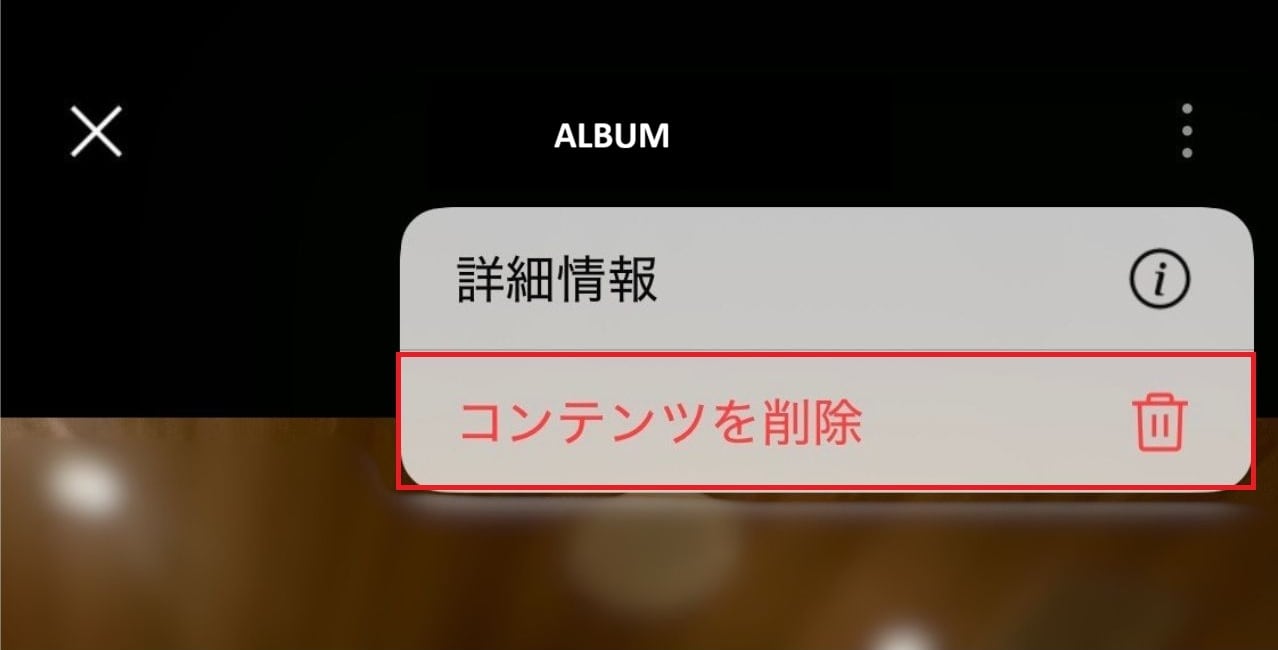 ��˥塼����֥���ƥ�Ĥ����פ����򤹤�