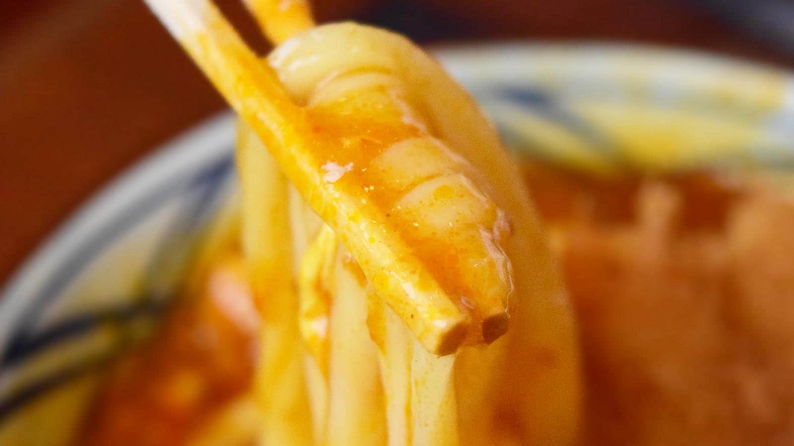 丸亀製麺「海老カツトマたまカレーうどん」実食レビュー