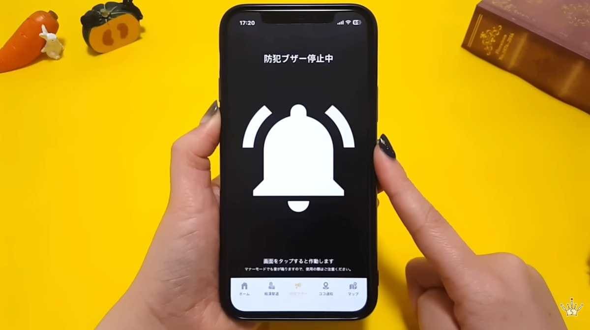 日常のトラブルから身を守る「痴漢撃退」と「防犯ブザー」