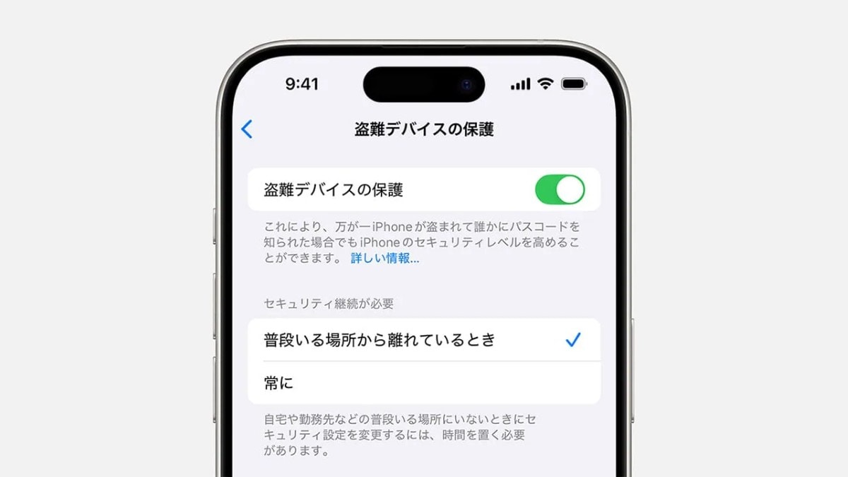 「Apple」