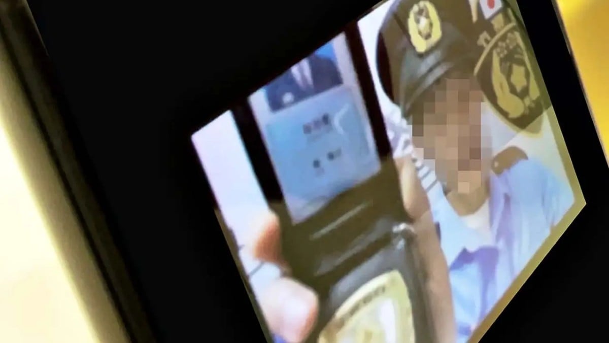 ニセ警官