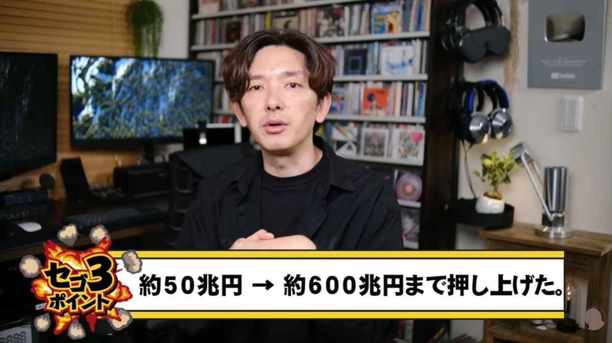 ティム・クック体制の功績と残された課題