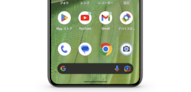 Google Pixelのホーム画面グリッド数を変更してアイコンサイズを調整する解説記事イメージ