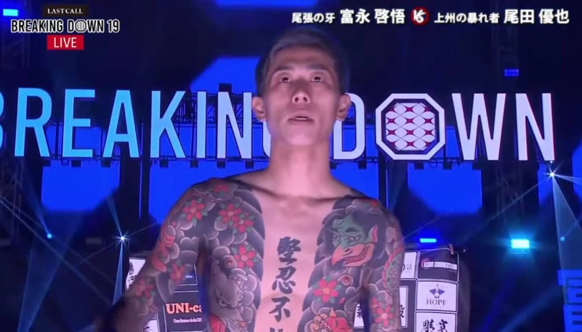 BreakingDown出場格闘家、交際相手の首を複数回締めた殺人未遂の疑いで逮捕【話題のニュース3選】