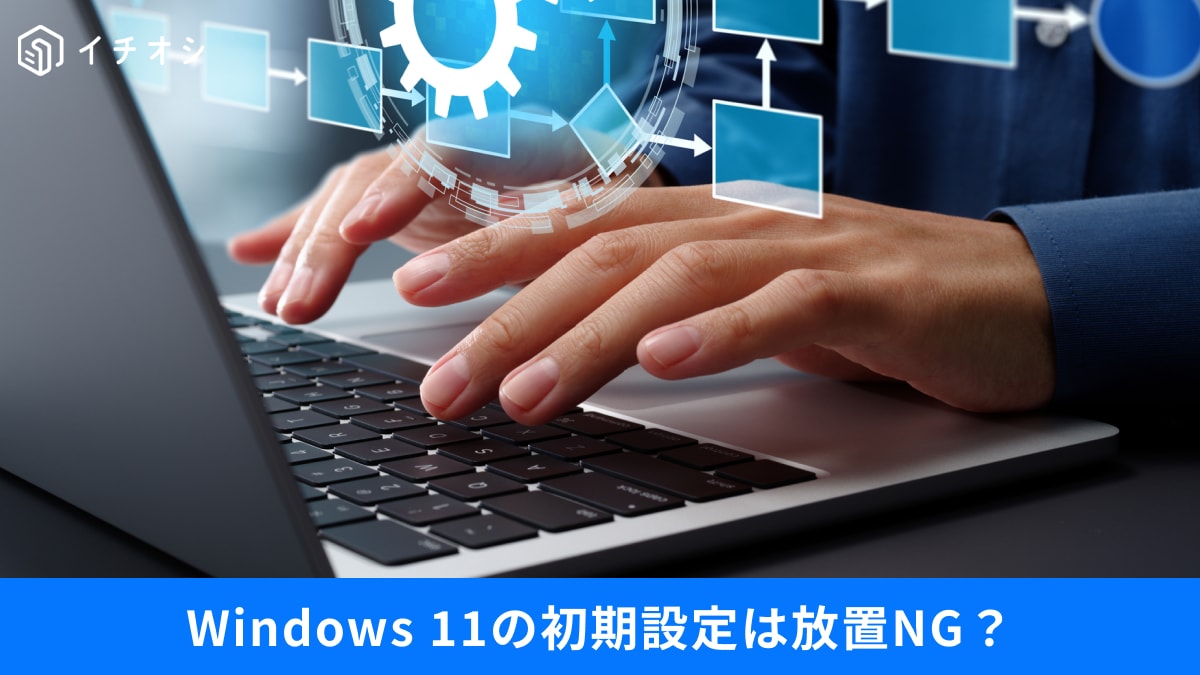 最新OS★Windows11★動画視聴やネットも快適★初期設定済みですぐ使える！ Amazon.co.jp: SVITOO タブレット8.7インチ Android 15 Wi-Fiモデル