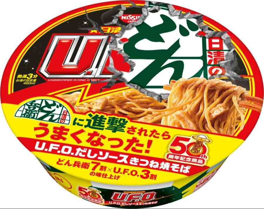日清焼そばU.F.O. だしソースきつね焼そば