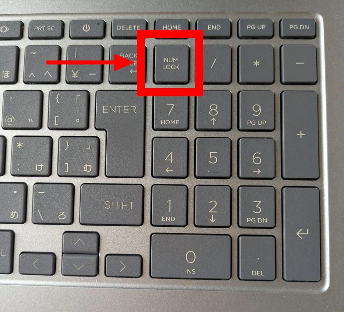 誤操作を招くNumLockキーを無効化する